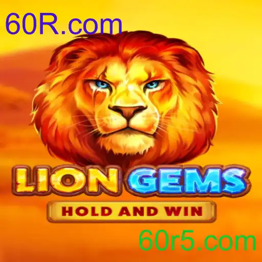 LionGems